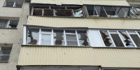БПЛА. Взрыв. Атака. ВСУ. Беспилотник - Газета Бийский рабочий