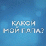 Телерадиокомпания - NgRegion.Ru