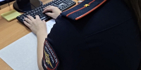 JPEG Файл - УМВД Тюменской области