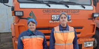 За каждым километром пути — женский труд - Газета Искра