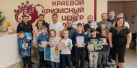 Фото: Минсоцзащиты Алтайского края - Алтайская правда