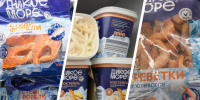 Разбираемся, кто производит продукты марки «Дикое море», которые продаются в «Чижике» | Источник: Артем Устюжанин / MSK1.RU - 29.Ru