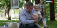 "Денежки лишними не бывают": как поддерживают тульские молодые семьи - ГТРК