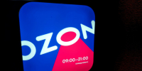 Ozon заявил о повреждении логистического центра при атаке БПЛА на Петербург - 47 новостей