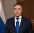 изображение для новости - УлГУ