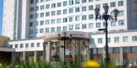 dhbtТри учёных НИУ «БелГУ» вошли в число самых цитируемых исследователей мира - Мир Белогорья