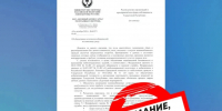 В Удмуртии назвали подделкой приказ о явке военнообязанных в военкоматы - Комсомольская Правда