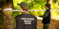 В Тверской области выясняются обстоятельства гибели человека - Следственный комитет