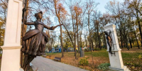Картинка - Regions.Ru