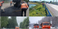 Круглый год с заботой о дорогах: работники дорожного хозяйства отмечают профессиональный праздник - Ульяновск сегодня
