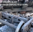 Четыре вагона сошли с рельсов - Газета Степная нива