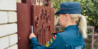 Сотрудники МЧС России провели профилактический рейд в жилом секторе - МЧС