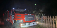 Два человека пострадали при пожаре в Кировской области - ProGorod.Ru