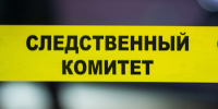 СК возбудил дело о теракте после атаки на гражданские объекты Петербурга и Ленобласти - 47 новостей