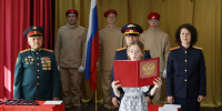 Сотрудники следственного управления Следственного комитета России по Забайкальскому краю приняли торжественную клятву кадет - Следственный комитет