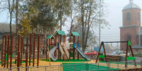 Картинка - Regions.Ru