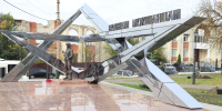 Фото: pnzreg.ru - Penza-Post.Ru