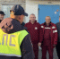 JPEG Файл - ГУ МВД Самарской области