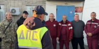 JPEG Файл - ГУ МВД Самарской области