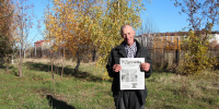 Иван Паргунькин - Нурлат-⁠информ