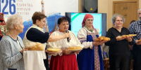 Картинка - Regions.Ru