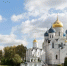Картинка - Regions.Ru
