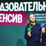 g_43XmwBfEMpmHnxpk6d1FTi8eevu4OGU-5aWMwPhfhb78A2oRLYRqCq8P_sOGm1tLqzZtUDRPs93Myg6ZvTvoTLgyedQA - Газета Балтийский луч