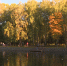 осень - ГТРК Татарстан