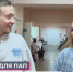 В женских консультациях Новгородской области в преддверии Дня отца поздравляли будущих родителей - Правительство Новгородской области