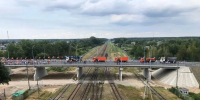 Глава Брянщины поздравил работников и ветеранов дорожного хозяйства - Пламя Труда