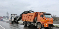 дорожный транспорт. - Губкинский городской округ