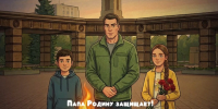 «Папа может все!»: Минниханов поздравил татарстанцев с Днем отца - ТРК Татарстан-Новый век
