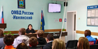 JPG Файл - УМВД Белгородской области