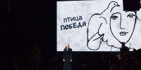 Первый концерт Юлии Пересильд со своей группой «Мандрагора» в Пскове. ФОТОРЕПОРТАЖ - Pln-Pskov.Ru