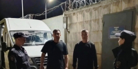 JPEG Файл - ОМВД Республики Мордовия