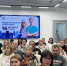 Областное родительское собрание в рамках Единого дня открытых дверей ФП «Профессионалитет» - Вавиловский университет