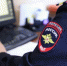 JPG Файл - УМВД Рязанской области