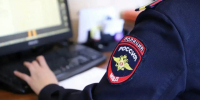 JPG Файл - УМВД Рязанской области