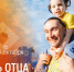 24678c1a7ffc4b809900d8be7aacad24 - Знамя Труда