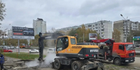 Специалисты СГК устраняют аварию на улице Попова - Администрация г. Барнаул