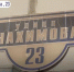 Жители дома 23 по Нахимова пожаловались на проблемы с отоплением - Ulpravda.Ru