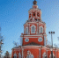 Картинка - Regions.Ru
