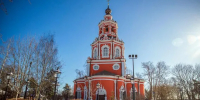 Картинка - Regions.Ru
