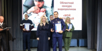 Представитель следственного управления СК России по Брянской области в преддверии Дня отца принял участие в подведении итогов конкурса «Мой любимый папа» - Следственный комитет