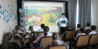 Папин день календаря - Новолялинская ЦБС