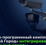 Фото предоставлено министерством связи и информационных технологий Архангельской области - Пресс-центр Правительства