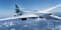 Фото сгенерировано с помощью ИИ - Вологда-поиск