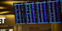 Проклятый рейс: пассажиры Air Cairo вторые сутки не могут покинуть Шереметьево - MosRegToday.Ru