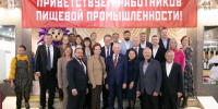 Оксана Козловская поздравила работников пищевой промышленности с профессиональным праздником - Законодательная Дума