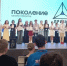 Ученица из Васюринской прошла отбор на программу центра «Призма» - Газета Трибуна